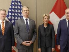 США объявили о торговой сделке с Китаем