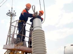 Укрэнерго сообщило о состоянии энергосистемы в начале недели