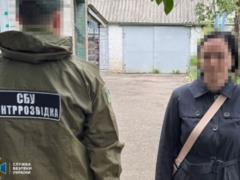 Агентка ГРУ снимала позиции украинских защитников на Донетчине