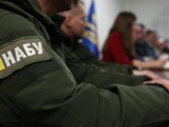 САП и НАБУ отказались комментировать следственные действия в Нацгвардии