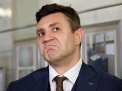 Нардепу Тищенко смягчили меру пресечения