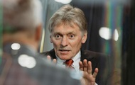 Кремль отреагировал на ультиматум стран Европы