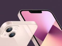 iPhone подорожает. Эксперты называют скрытые причины