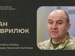Zelensky removed Gavrilyuk from the leadership of the rate