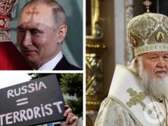 Кабмин утвердил порядок, который откроет путь к запрету УПЦ МП