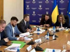 In Ukraine, the Budget Code will be changed for the sake of subsoil agreement with the United States: the Rada Committee decided