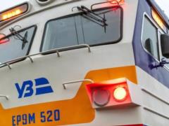In Ukraine, an “exclusive” train on an important route was launched: how much tickets are worth