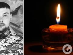  Прошел настоящий ад войны : в боях за Украину погиб защитник с Полтавщины, награжденный  Золотым Крестом .