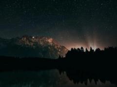 Когда будет конец Вселенной: ученые поразили расчетом