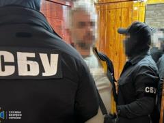 Помогал прорыву админграницы Днепропетровщины: задержан агент РФ