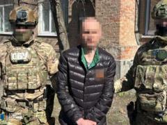 The GRU agent corrected attacks on military hospitals in the Poltava region