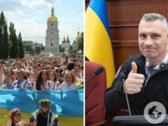  Национальный наряд, который носят с гордостью : Кличко поздравил украинцев с Днем вышиванки
