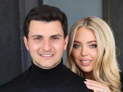 Дочь Трампа Тиффани стала мамой и рассекретила имя первенца.