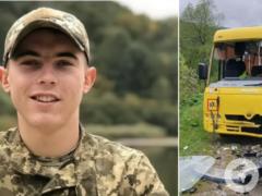 На Львовщине в ДТП с автобусом погиб 23-летний полицейский: появились подробности.