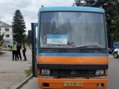 РФ нанесла удар по рейсовому автобусу на Сумщине