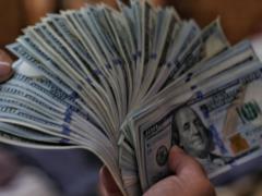 Украинцам установят новый курс доллара: сколько будет стоить валюта