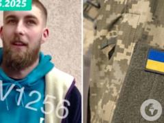 Во Львове ветеран заявил об избиении военными ТЦК: появился официальный ответ