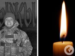  Неутомимый и преданный своему делу : в боях за Украину погиб 26-летний доброволец из Беларуси.