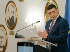 Симион признал поражение на выборах президента Румынии
