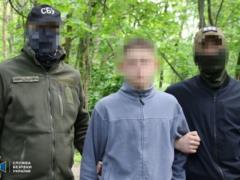 В Киеве задержали подростка, который собирался взорвать ТЦК