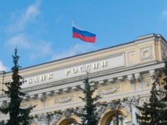 Банк России планирует отрезать рынок от  криптодоллара 