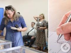 Более двух третей украинцев выступают против ограничения сроков пребывания на должности мэров – опрос