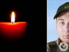 Ему навсегда будет 23: в боях в Донецкой области погиб защитник Вячеслав Куделя.
