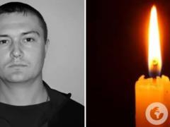  Был очень ответственным : в боях на Покровском направлении погиб электромонтер из Кривого Рога.
