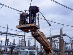 В Украине отключение электричества в трех областях