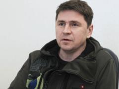 Подоляк о диалоге Трамп - Путин: никаких изменений в статусе войны