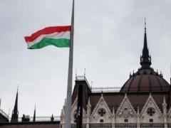 Парламент Венгрии утвердил выход из МКС