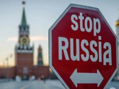 ЕС утвердил 17-й пакет санкций против России: кого затронут новые ограничения