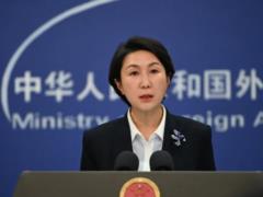 Китай поддерживает мирные переговоры для прекращения войны в Украине - официальное заявление МИД