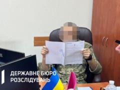 Полковника медицинской службы разоблачили на схеме с фиктивными справками
