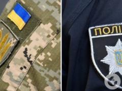 Правоохранители обработали записи с камер: новые подробности смерти мужчины, которого нашли мертвым на территории ТЦК в Харькове