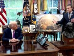 Трамп официально анонсировал создание системы Золотой купол