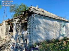 Россияне сбросили ФАБ-500 на Харьковщине: пострадали мирные жители