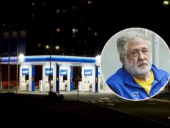 Сеть АЗС Коломойского: потенциальный покупатель уже есть, но АМКУ пока отказал