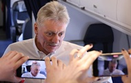 Кремль сделал заявление о меморандуме с Украиной