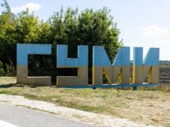 В Сумах восстановили электроснабжение после атаки дронов