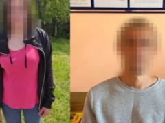 В Хмельницкой области пара пытала и похитила  колдунью 