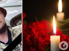  Это был человек с большой буквы : на Сумщине погиб защитник с Днепропетровщины, который прошел много горячих точек.