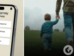 Является ли воспитание ребенка в возрасте до трех лет основанием для отсрочки от мобилизации: объяснение