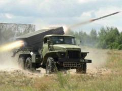 ВСУ показали, как дронами уничтожили Град россиян