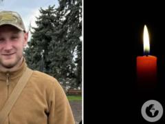 Отдал жизнь за Украину: в боях на Луганщине погиб защитник из Тернополя.