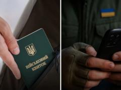 Кто может потерять бронь после 28 мая, в чем причина и как действовать: объяснение