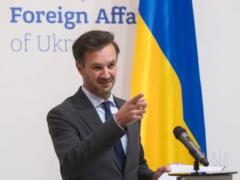 Украина отреагировала на заявление россиян, что  СССР до сих пор существует 