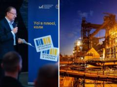 Украинская экономика потеряет минимум $75 млн, если экспорт металлолома продолжится – металлурги