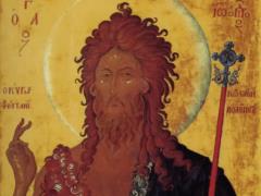 Обретение главы Иоанна Крестителя: история