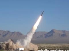 РФ украла у США чертежи новой гиперзвуковой ракеты — Трамп